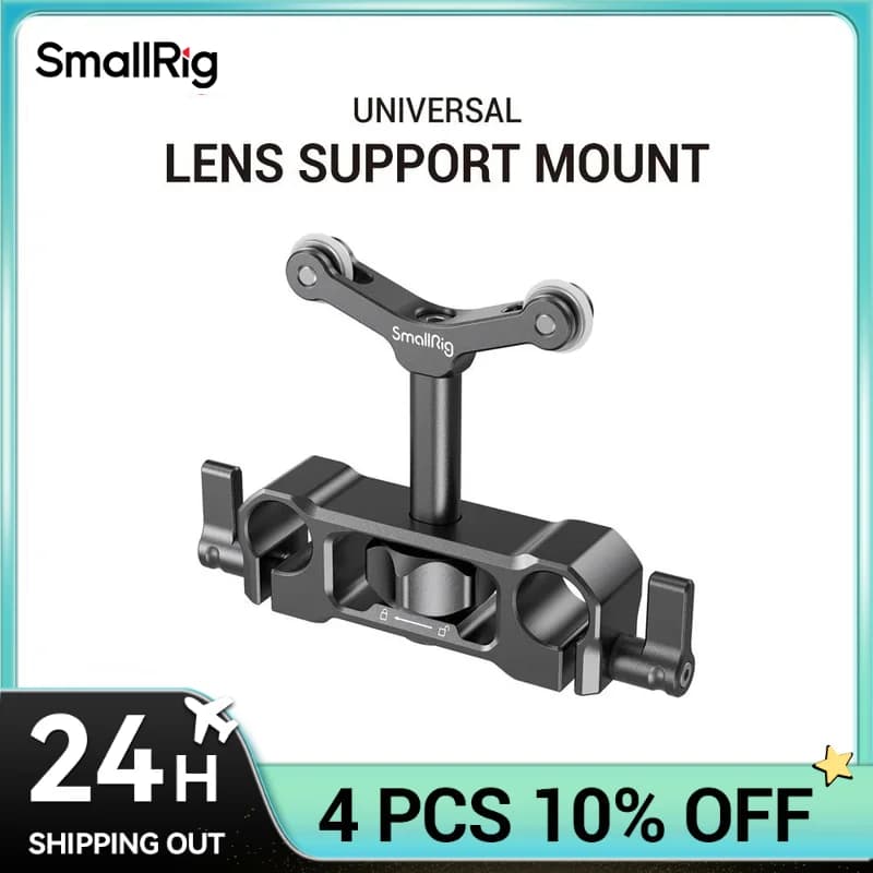 Universal 15mm LWS Rod Mount Lens Support for 73-108mm DSLR Lenses with Rod Clamp image